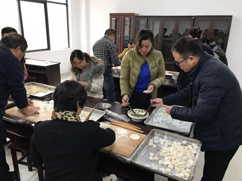 集團(tuán)公司舉辦“迎冬至、包餃子”活動(dòng)