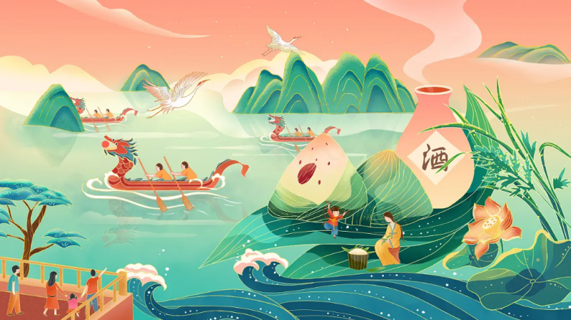 濃情端午丨潤安集團祝大家端午節(jié)快樂！ 